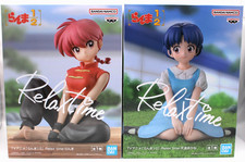 Ensemble de figurines Ranma