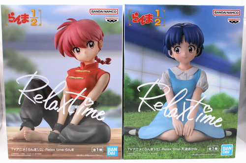 Ensemble figurines ranma - figurines,
