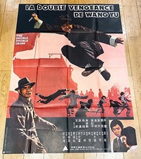 LA DOUBLE VENGEANCE DE WANG YU