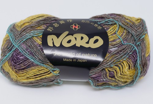 Noro silk garden sock yarn - noro,