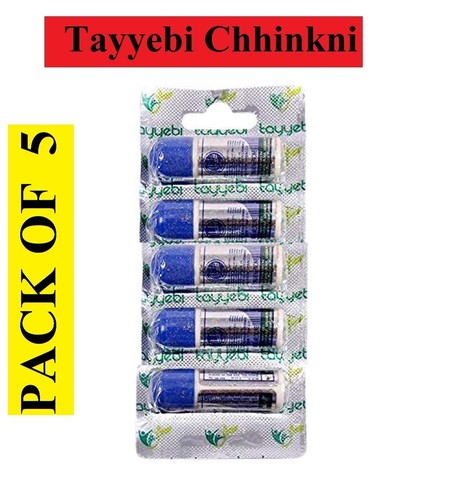 Paquet tayyebi chhinkni - 5,