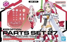 Bandai 30MS Option Parts Set