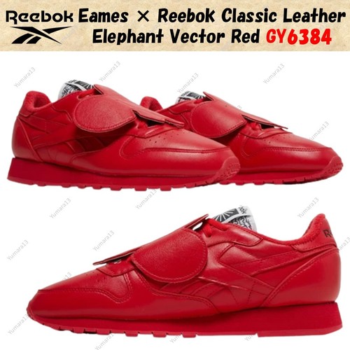 Taille homme eames reebok - eames, ×