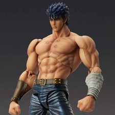Hokuto No Ken - Figurine