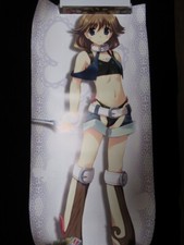 Leaf Toheart 2 Aika De Ikuno Ikuno Komaki Bath Ofuro Poster From Japan