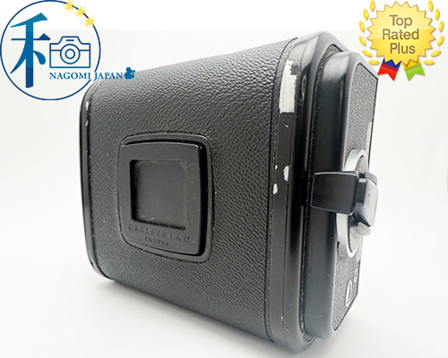 Vente noir hasselblad a12 type - a12,