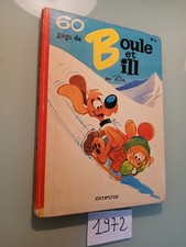 BOULE ET BILL N°6 : 60 GAGS DE BOULE ET BILL - 1972