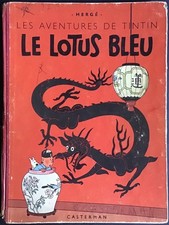 TINTIN Le Lotus bleu 4ème