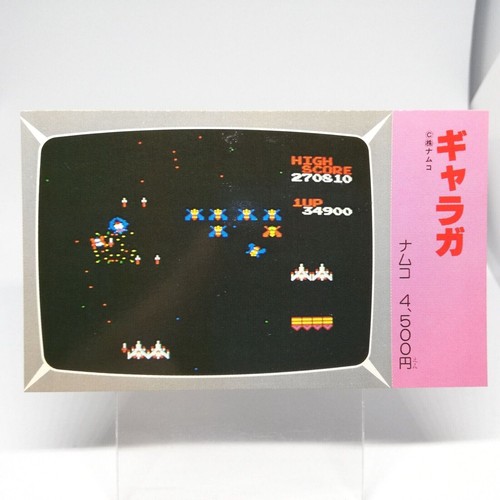 108 galaga namco family - namco,