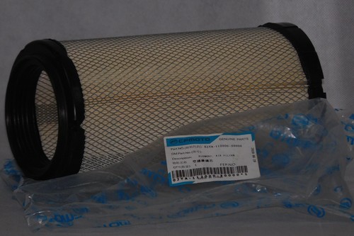 Filtre air moto - filtre,