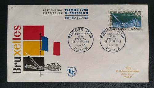 Enveloppe premier jour fdc - jour,
