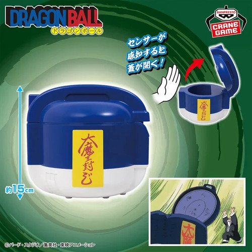 Mafuba electronic rice - electronic, cooker
