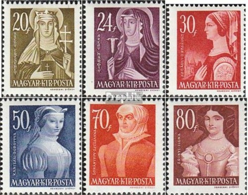 Hongrie 754 759 édition - hongrie, (édition