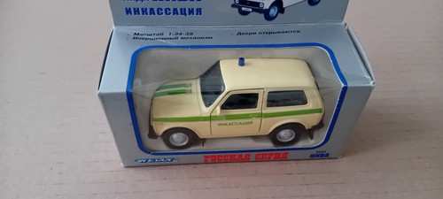 Welly lada niva - lada, marche