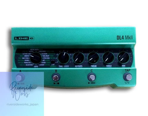 Line6 multi effects - line6, multi-effects