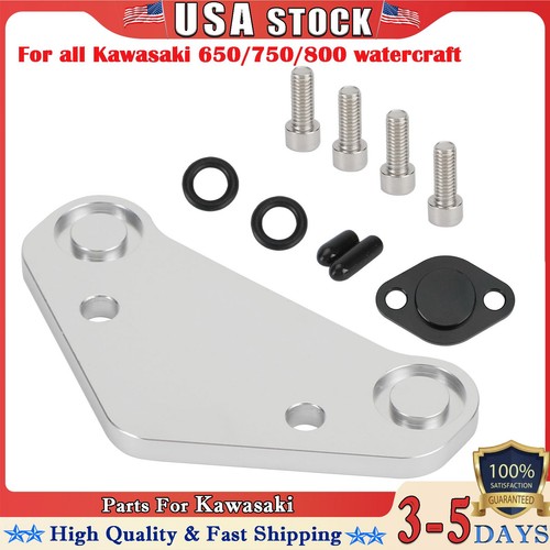 Crank case oil plate - case, cover