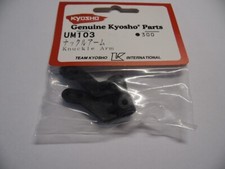 VINTAGE KYOSHO UM103 Knuckle