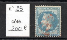 timbre France Napoléon