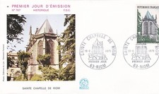 FRANCE 1971 FDC SAINTE