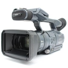 Caméscope caméra vidéo