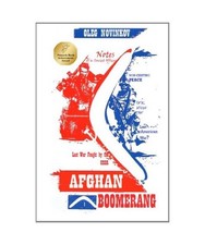 Afghan Boomerang, Novinkov