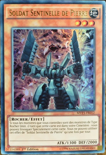 Carte mvp1 fr012 - yu-gi-oh, mvp1-fr012