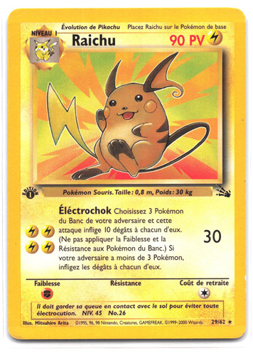 Carte pokémon raichu 62 - carte,