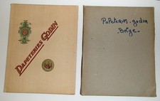 Papeteries Godin, exemplaire