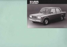 photo de presse / press photo