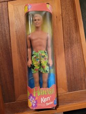 Ken Hawaii Barbie – Vintage