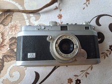 Foca Vintage Appareil Photo