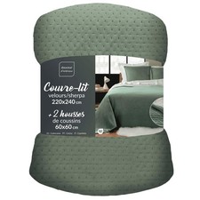 Couvre lit matelassé - 220 x