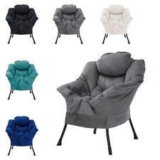 Fauteuil individuel relax à oreilles cadre en métal couleur à choisir