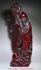 10.4 "Chine antique rouge