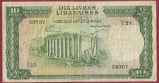 Lebanon/Lebanon 10 Livres P-57 (1963)