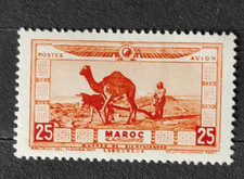 Maroc poste aérienne  timbre