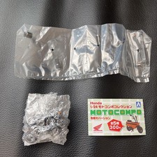 Honda 1/24 Motocompo