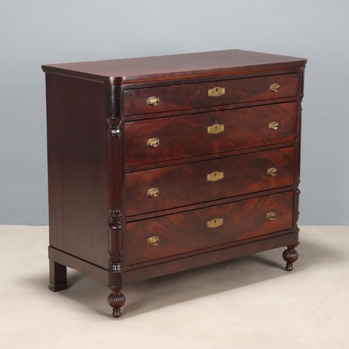 Commode louis philippe acajou - commode,