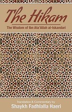 The Hikam - The Wisdom of Ibn