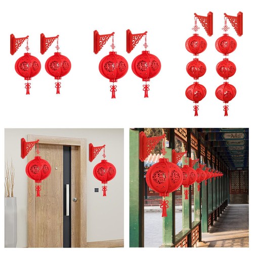 Lanternes chinoises - 2x,