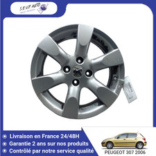 🇫🇷 JANTE ALUMINIUM