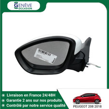 🇫🇷 RETROVISEUR EXTERIEUR