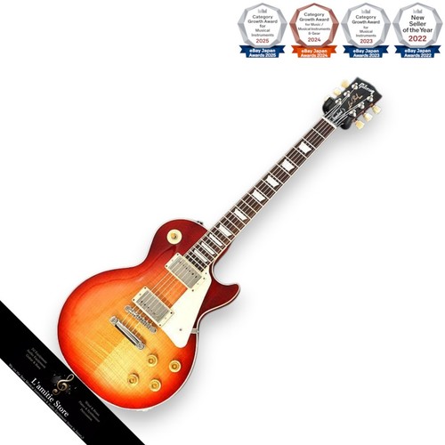 Guitare électrique gibson les - électrique,