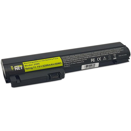 Batterie elitebook 2533t - batterie,