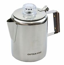 CAPTAIN STAG Cafetière M-1225