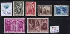 WC1_32746 BELGIUM. 1939 RESTORATION ORVAL'S ABBEY set. Sc.B250-B255. MLH-MVLH