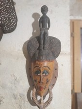 MASQUE ART AFRICAIN  CONGO