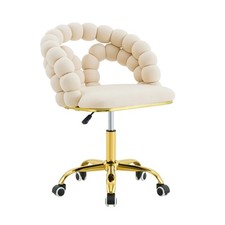 Velvet Adjustable Swivel