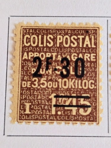Timbre france colis - timbre,