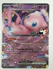 Mew EX 151/165 Prize Pack